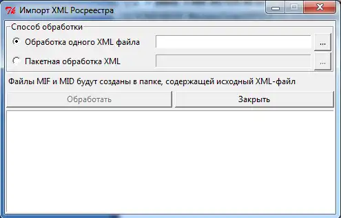 Download web tool or web app xml2mif