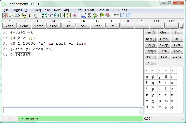 Download web tool or web app ŁX (Łukasiewicz eXperimental)