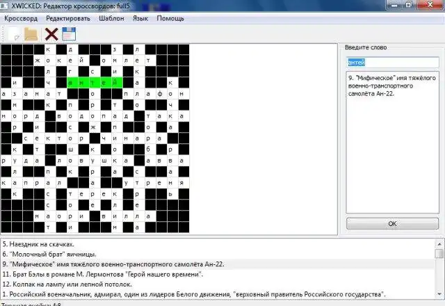 Download web tool or web app XWICKED: Crossword editor to run in Linux online