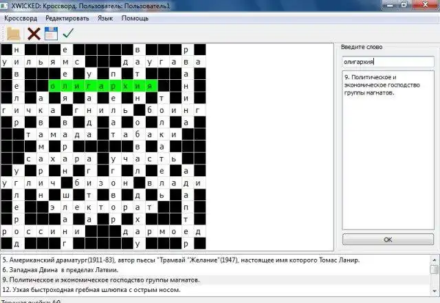 Download web tool or web app XWICKED: Crossword viewer to run in Linux online