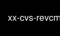 ແລ່ນ xx-cvs-revcmp ໃນ OnWorks ຜູ້ໃຫ້ບໍລິການໂຮດຕິ້ງຟຣີຜ່ານ Ubuntu Online, Fedora Online, Windows online emulator ຫຼື MAC OS online emulator