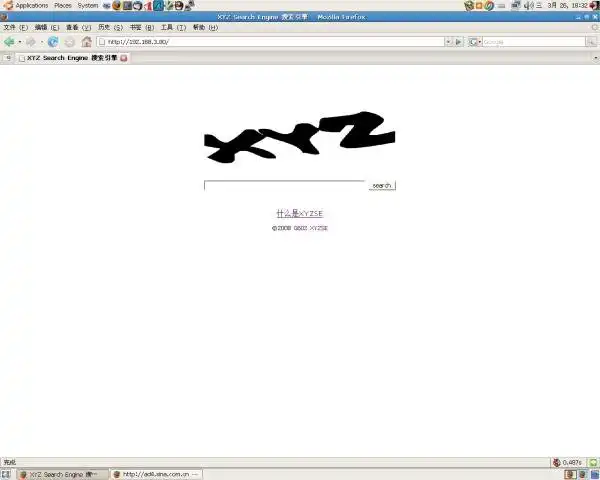 Download web tool or web app Xyzse Search Engine 
