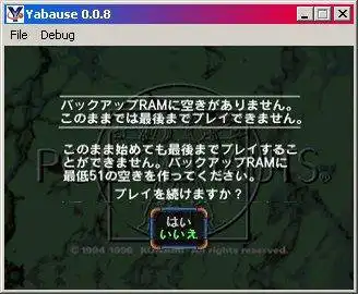 Web ツールまたは Web アプリ Yabause をオンラインでダウンロードして Linux で実行します