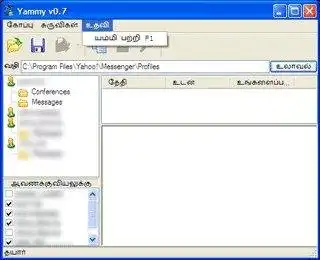 Download web tool or web app Yammy - Yahoo Messenger Archives Decoder