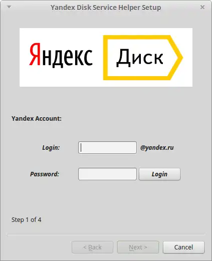 Unduh alat web atau aplikasi web YanDiSH