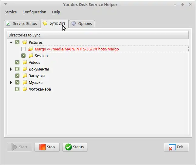 Download web tool or web app YanDiSH