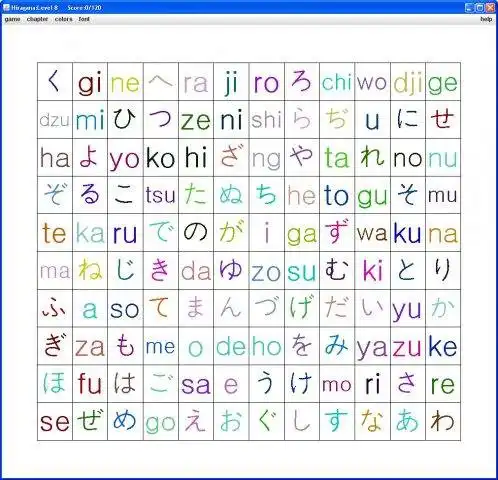 Download web tool or web app Yet Another Kana Learning Game