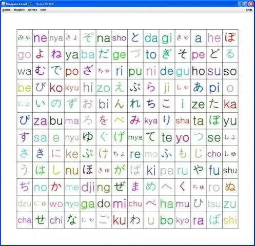 Download web tool or web app Yet Another Kana Learning Game