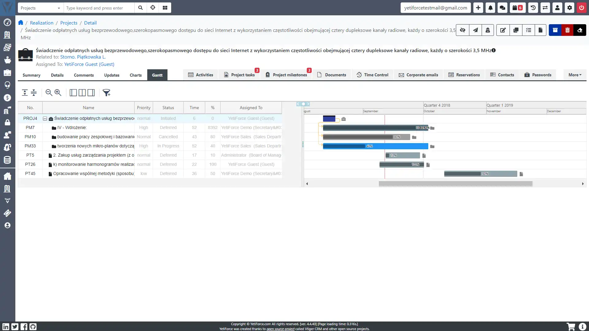 下载网络工具或网络应用程序 YetiForce CRM