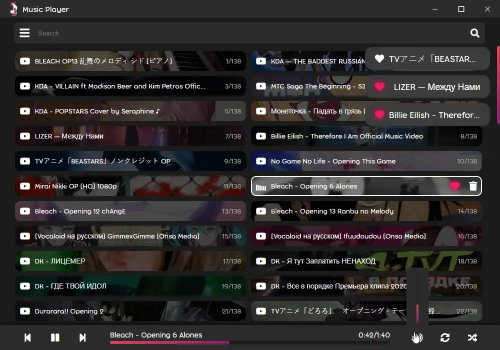 Download web tool or web app YOMP