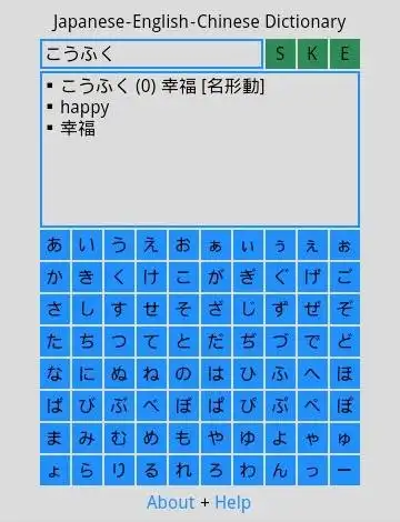 Télécharger l'outil Web ou l'application Web Zhang Hongs Freeware