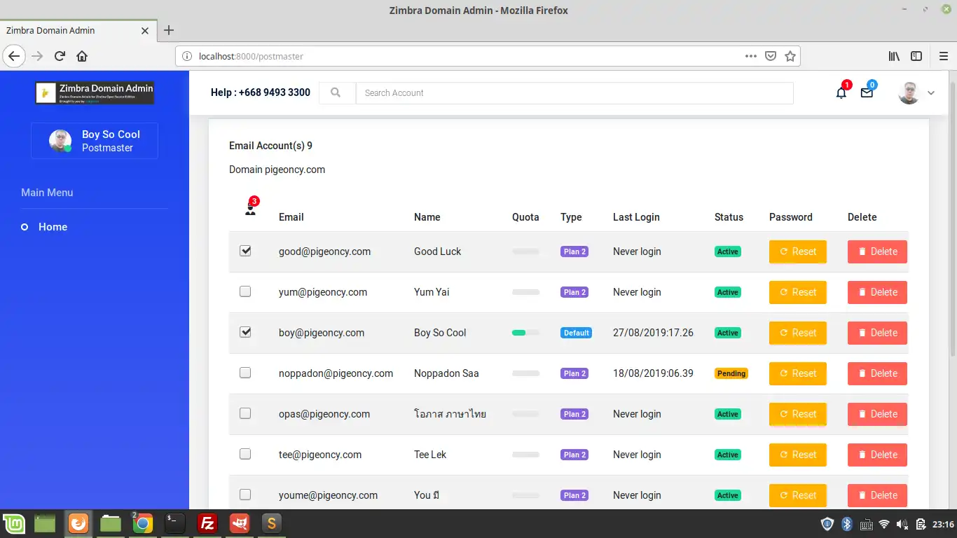 Download web tool or web app Zimbra Domain Admin