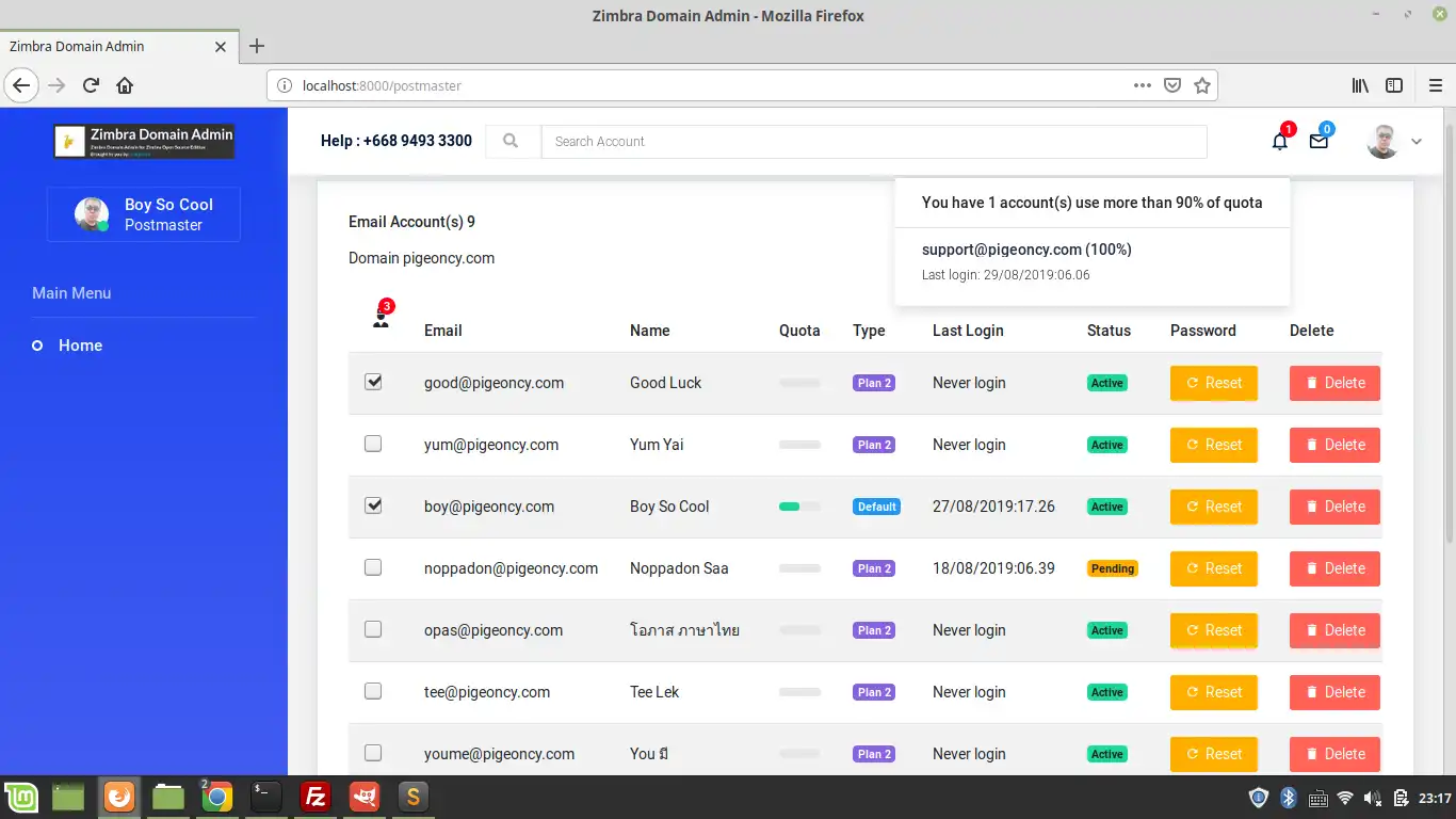 Tải xuống công cụ web hoặc ứng dụng web Zimbra Domain Admin