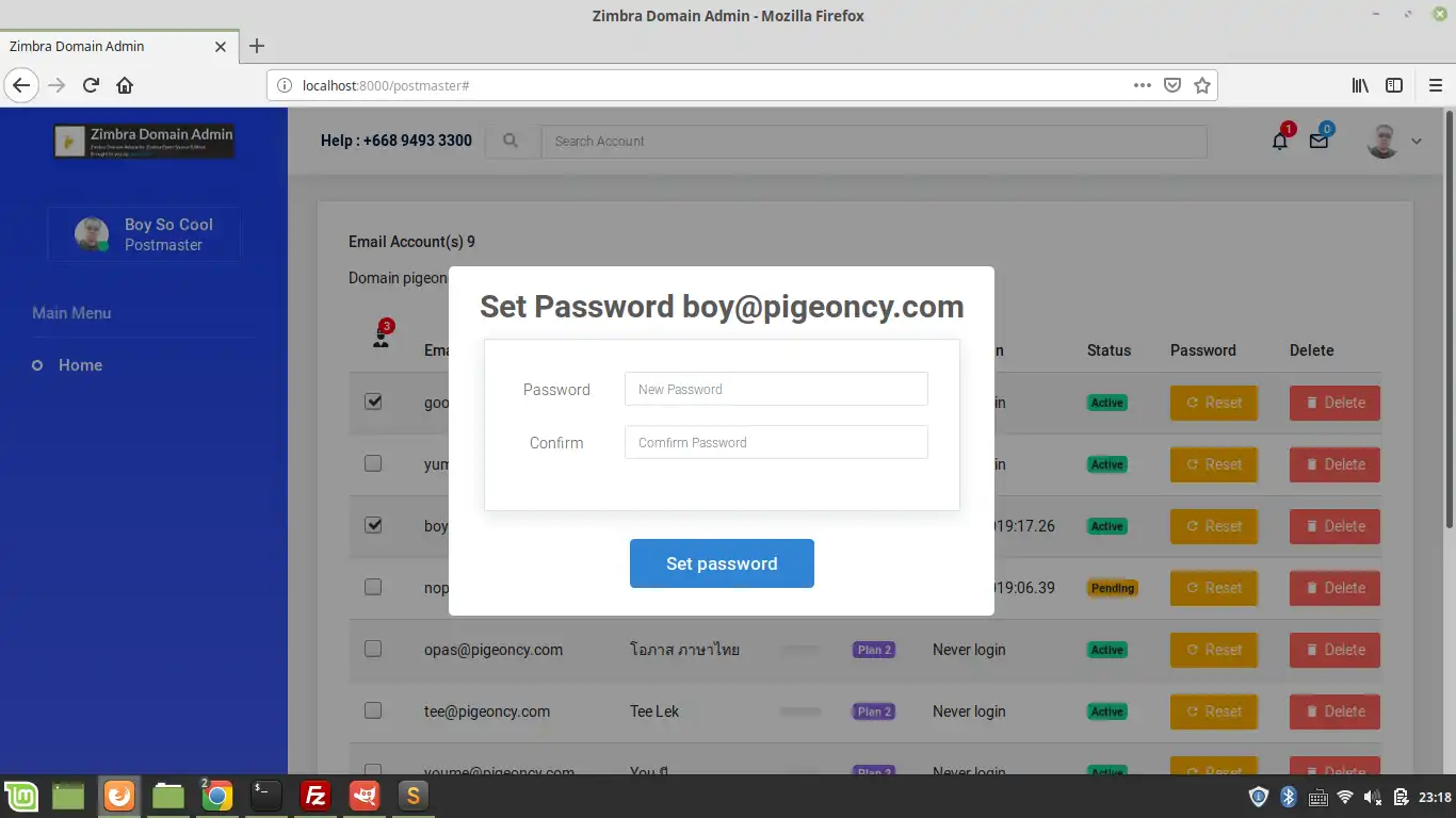 Download web tool or web app Zimbra Domain Admin