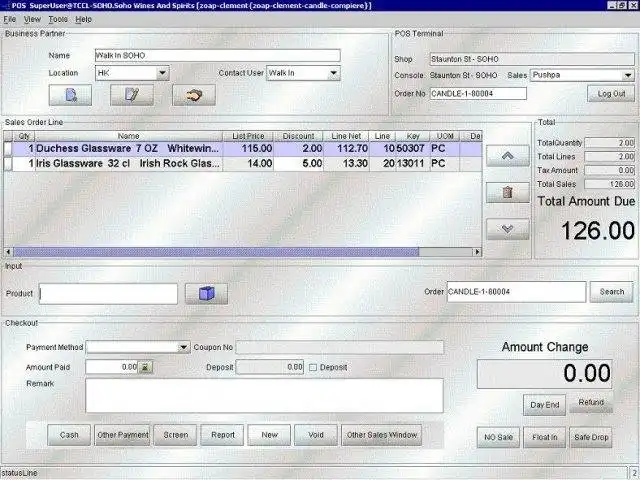 Download web tool or web app Zoapiere ERP System