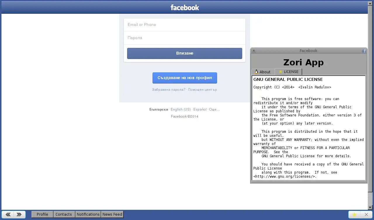Download web tool or web app Zori App