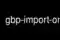 gbp-импорт-оригинал